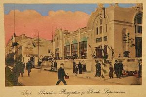 FOTO: Iată cum arăta berăria Bragadiru în trecut